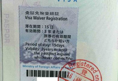 Cara Apply Visa Waiver Jepang Bagi Pemilik E-Paspor